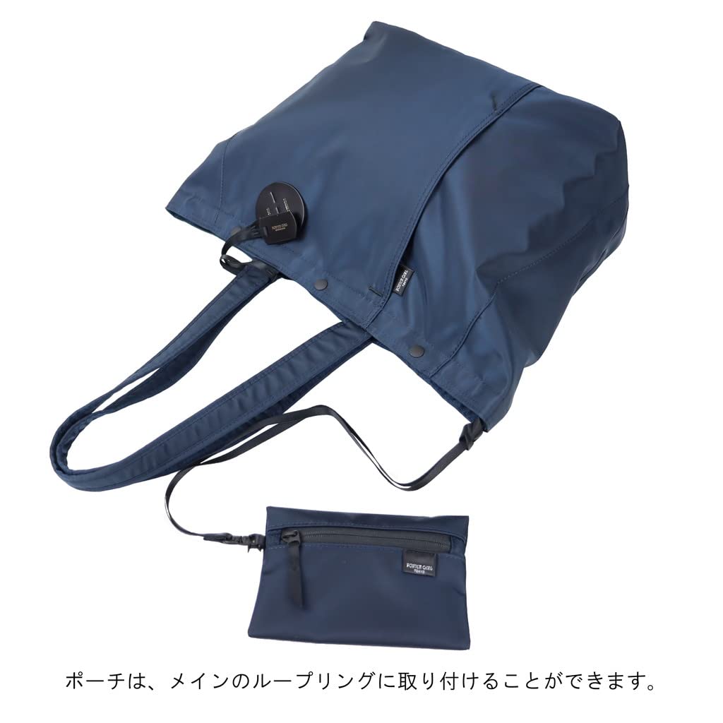 PORTER GIRL SHELL TOTE BAG L Khaki [Porter Girl] 679-26800 Grå/11