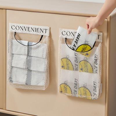 Wall-Mounted Kitchen Trash Bag Organizer - Large Capacity Velcro Mesh Holder