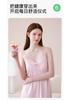 Fenteng [with chest cushion] Xinjiang cotton nightgown, women's home dress, suspender dress, sexy and charming 26 summer new item