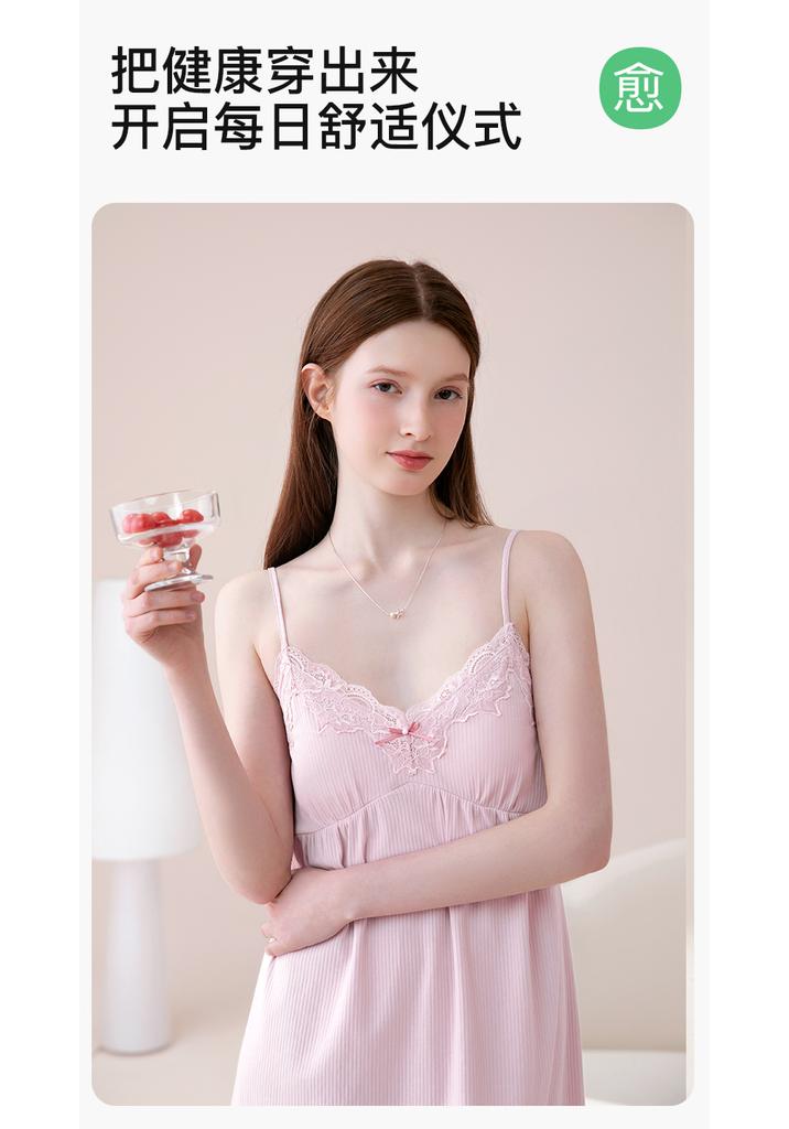 Fenteng [with chest cushion] Xinjiang cotton nightgown, women's home dress, suspender dress, sexy and charming 26 summer new item