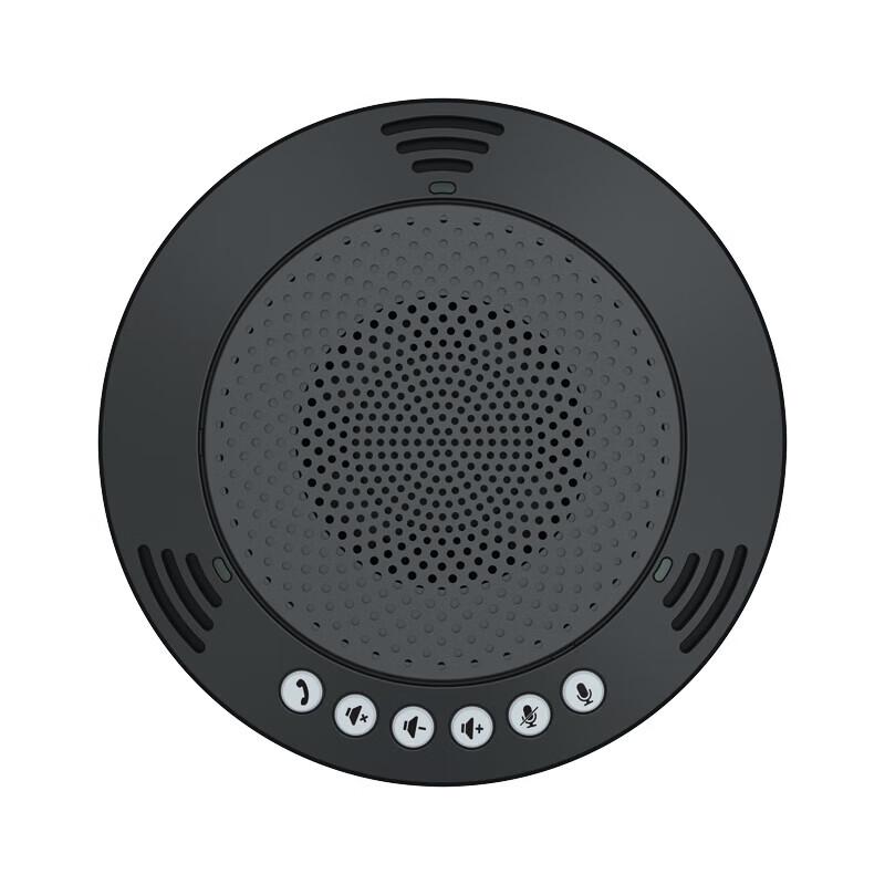 Meeteasy Mvoice 1010 USB Omnidirectional Conference Microphone (CN version)