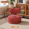 Sofa Stool Reading Single Person Small Stool Home Backrest Living Room Rotatable Lamb Velvet Solid Wood Low Stool