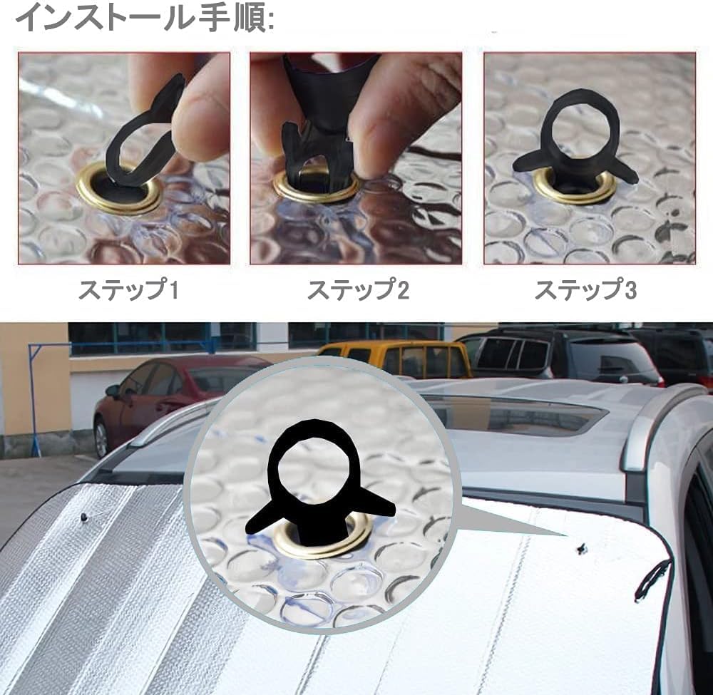 Suction Cup for Park Sunshade Suction Cup Strong Suction Cup Vacuum Hook Replacement Assistant Black 1.8 inches (4.5 cm)