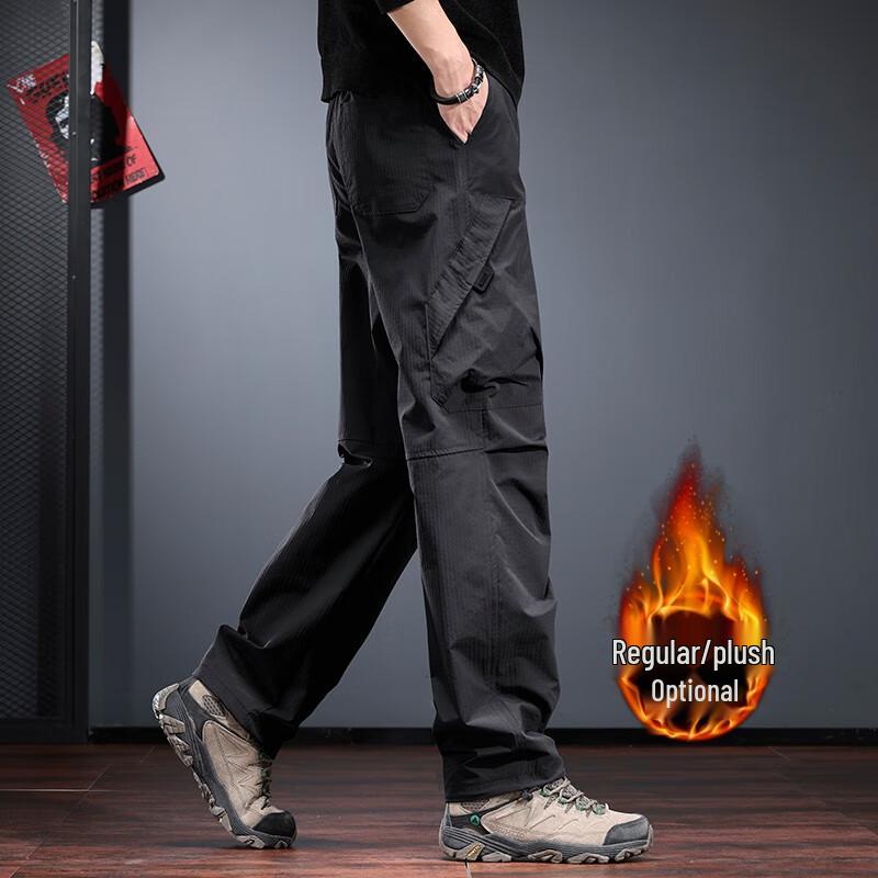 JIELEINUO Men's Outdoor Tactical Cargo Pants