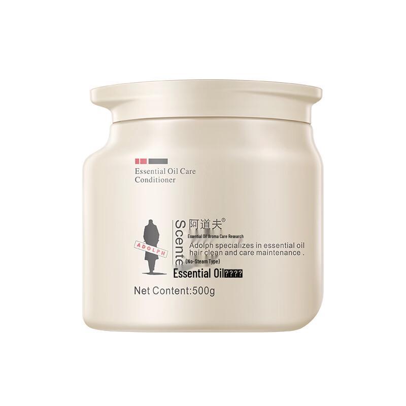 

Adolph Essential Oil Hair Treatment Mask