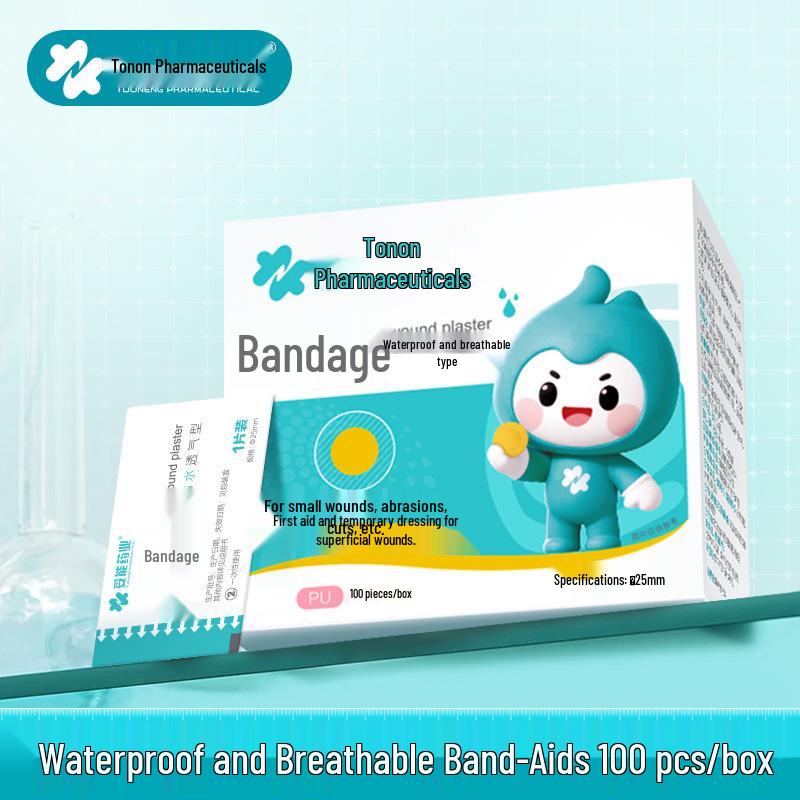 Вакцинный пластырь Tuoneng Водонепроницаемый Мини-круглый пластырь для детей