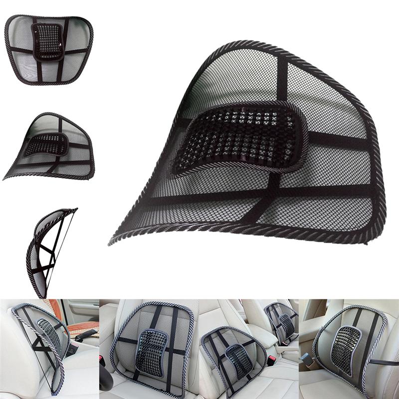 

Массажная сетка для поясничного отдела позвоночника, поддерживающая подушка для сиденья автомобиля чёрный