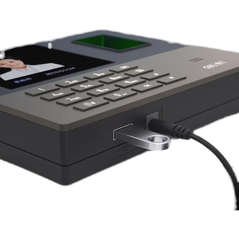 Deli Face & Fingerprint Time Attendance Machine CN plug (adapter included)