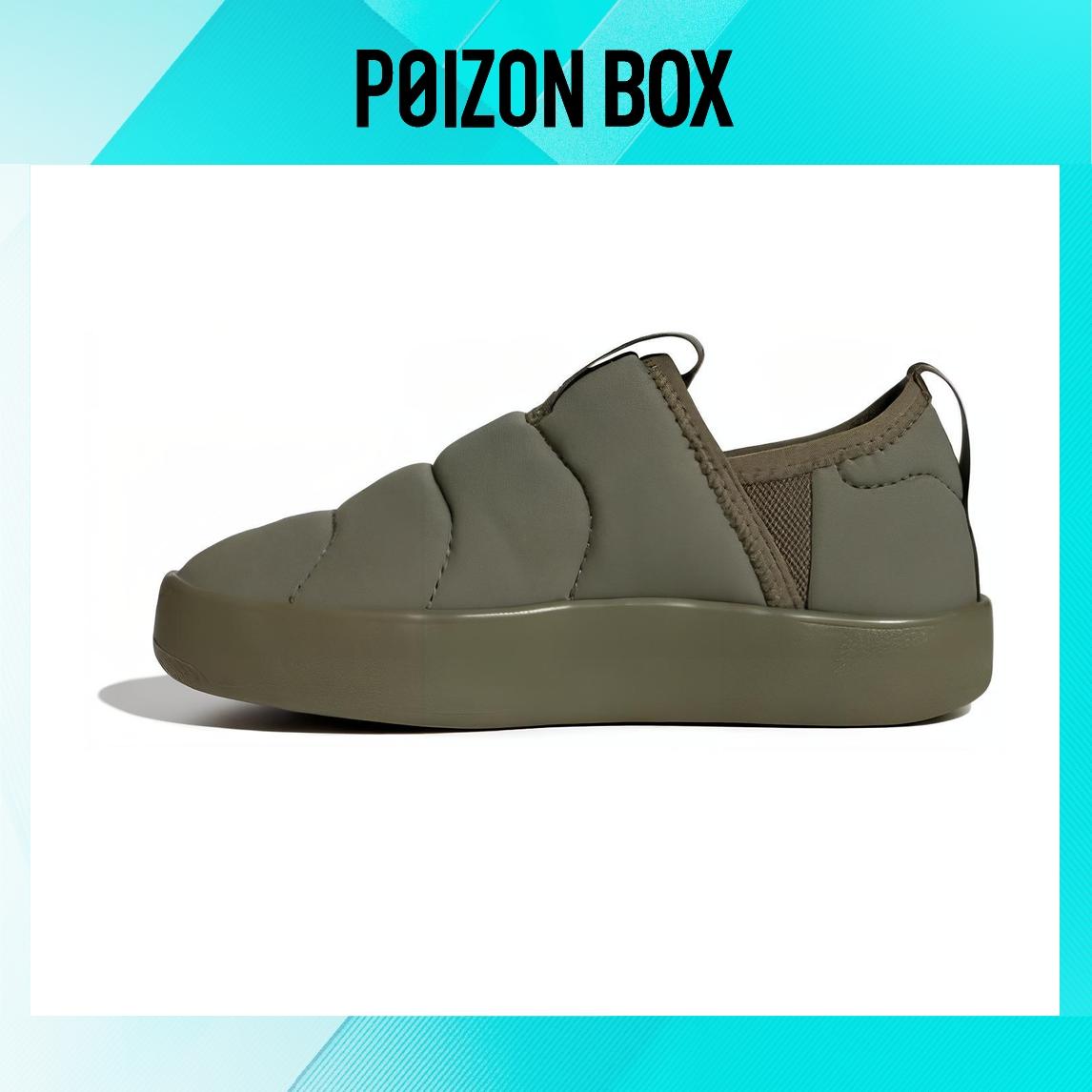

кроссовки adidas originals Kids Skateboarding shoes Kids IF7804