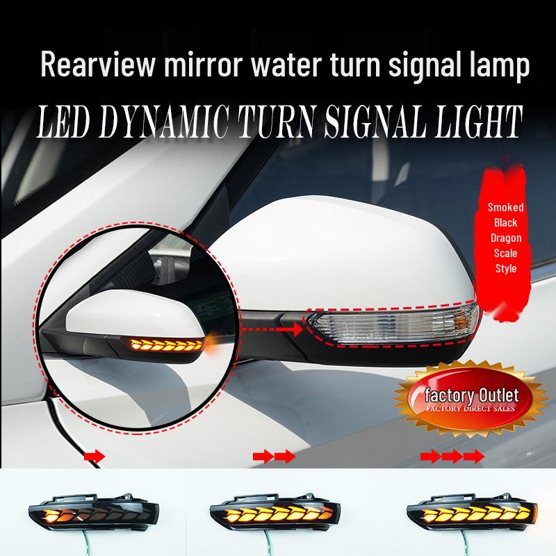 

Желтый бегущий указатель поворота для MG ZS и Roewe RX3/ RX3 PRO зеркало заднего вида MG ZS