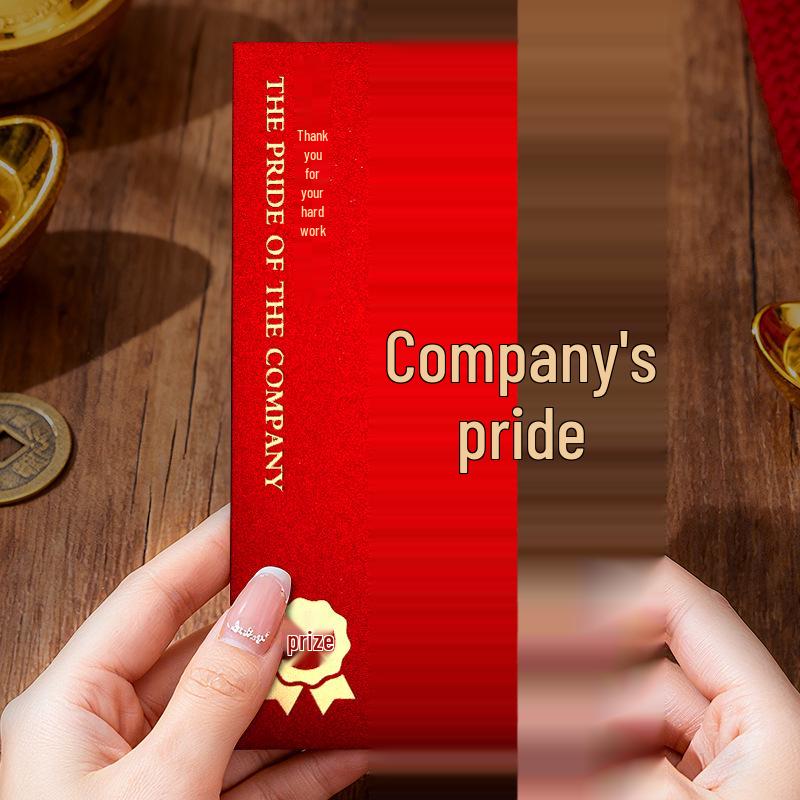 

Premium Red Envelope for Company Annual Meeting & Outstanding Employee Rewards Matte/Glitter 6 pcs (holds 3,000 yuan)
