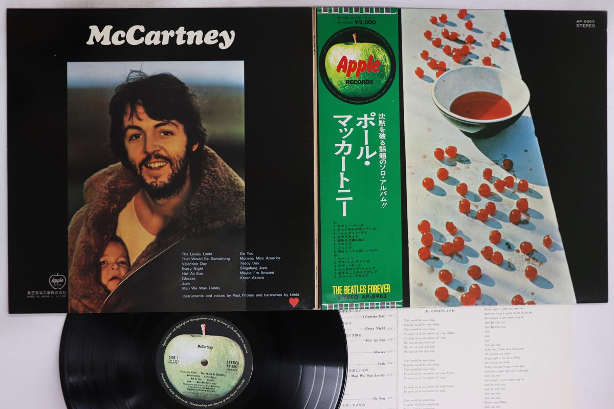

LP Record PAUL MCCARTNEY - McCartney AP8963 APPLE 1970 Japan Obi Rock Used