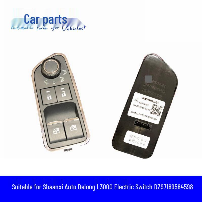 

Compatible Electric Door Glass Control Switch for Delong L3000/M3000 (Model: DZ97189584598)