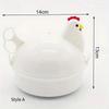 Chicken Shaped Microwave Steamer Mini Home Boiled Soft Boiled Egg Heating Box Kitchen Cooking Egg Gadgets