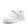 Classmate White Sneakers Girls Leather Soft Sole White Shoes Spring and Autumn Children's Shoes Elementary School Boys Board Shoes