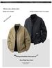 Men's Trendy Stand Collar Casual Jacket - Spring/Autumn Fashion Outerwear