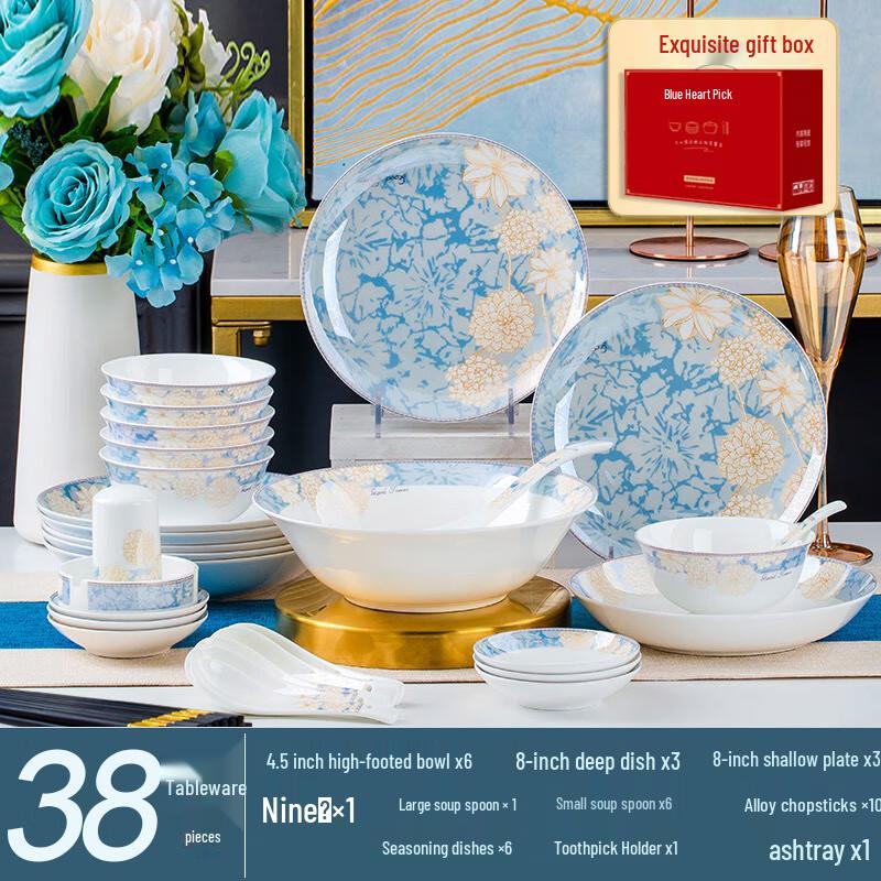 AilanhuiJia Jingdezhen Nordic Porcelain Dinnerware Set 38-Piece