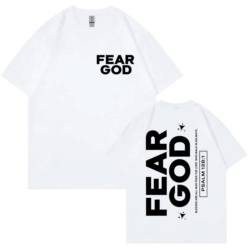 Jesus Christian Faith Bible Verse Tshirts High Quality Fashion Oversized Tshirt Men Women Casual Cotton Short Sleeve T Shirt