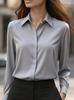 Women's 2025 Autumn Solid Color Satin Lapel Shirt - Long Sleeve, Versatile