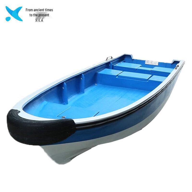 Xilai 4.3m Fiberglass Assault Boat