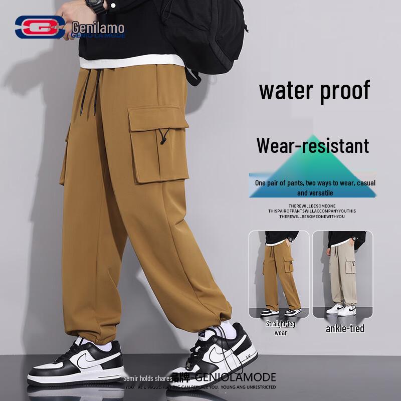 GENIOLAMODE Men's Loose Cargo Casual Pants