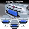 Hcilloend Front Front Grille Garnish for New Fiat 500 Easy Exterior Custom Car Supplies Garnish, Trim, (2016-2024), ABS, Installation, Stick-On,