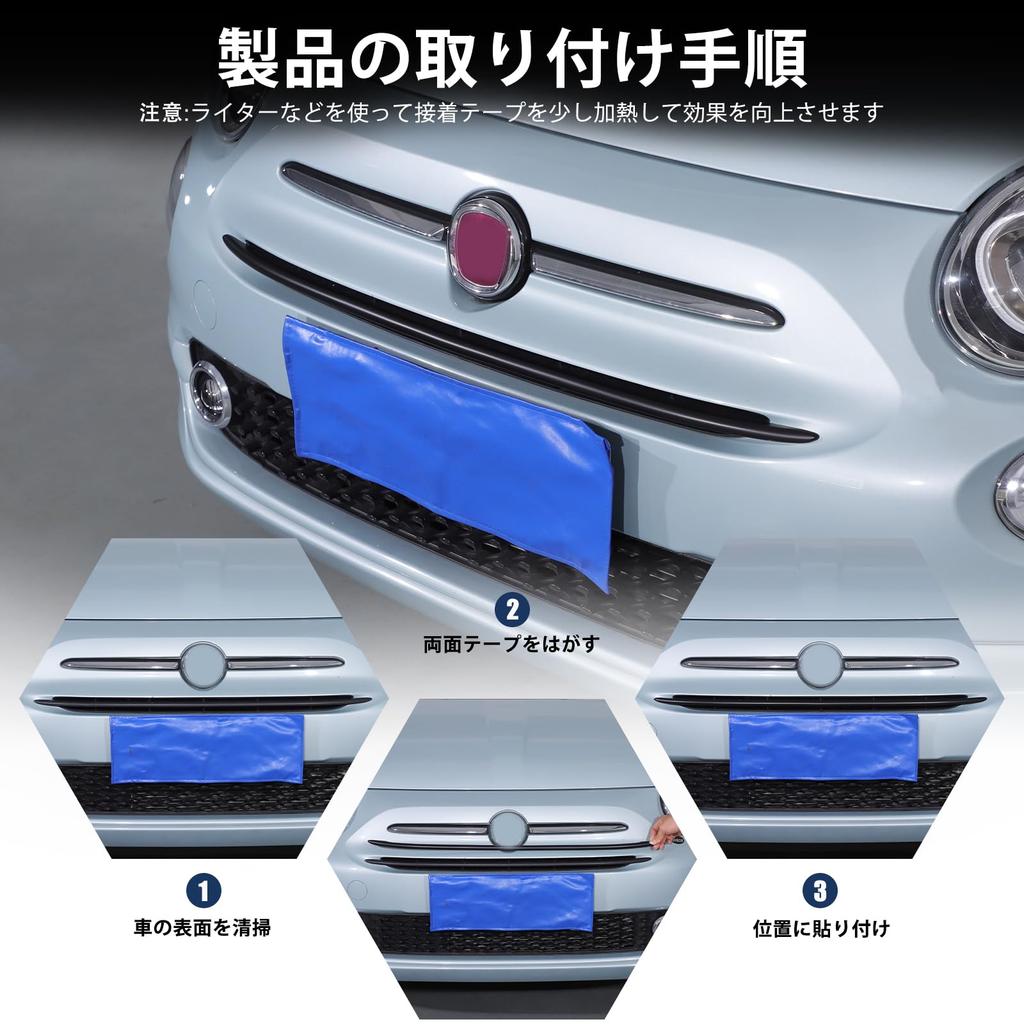 Hcilloend Front Front Grille Garnish for New Fiat 500 Easy Exterior Custom Car Supplies Garnish, Trim, (2016-2024), ABS, Installation, Stick-On,