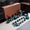 Peacock Green 18-Piece Ceramic Kung Fu Tea Set with Travel Case