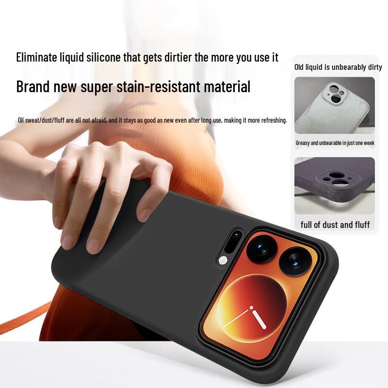 GURRS Silicone Case for Xiaomi 17 Pro