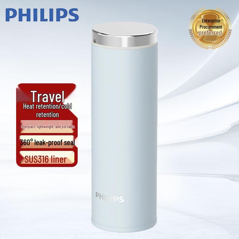 Philips 316 Stainless Steel Insulated Travel Mug