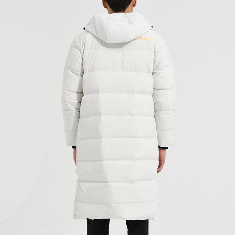 Li Ning Table Tennis Series Solid Color Long Hooded Long Sleeve Down Jacket Unisex Outerwear Water-Gray AYMS185-1