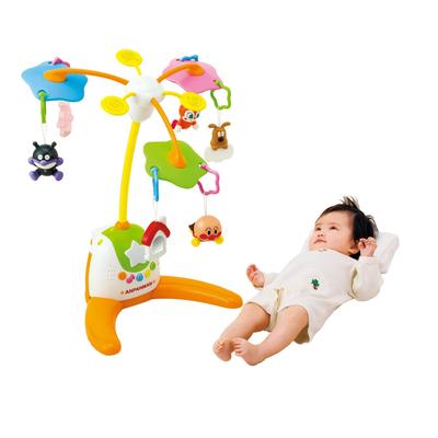 Anpanman Dziecko Płacz Uspokajający Dźwięk Anpanman Wesoły