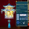 Handmade Children’s Chinese Style Mid-Autumn Traditional Lantern with Luminous Projection