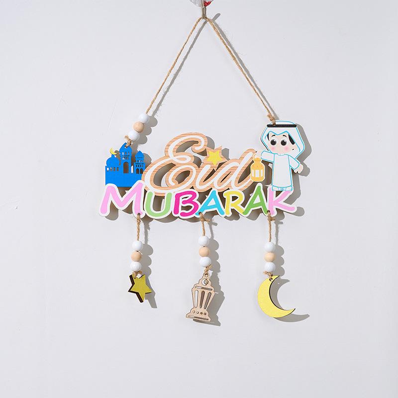 

Деревянные буквы Ид Мубарак Орнамент Лунный замок Звезды Дверной подвесной кулон Ид аль Адха Подарки Рамадан Украшения для дома