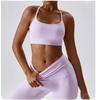 Nude Yoga Bra: Beautiful Back Sports Top for Running & Fitness - No Refunds or Exchanges.