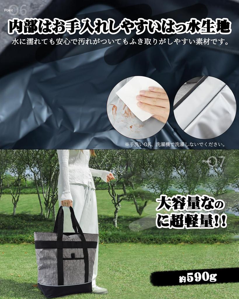 cold for a long Cold cooler large free shopping tote can be carried as a handbag or shoulder cold thermal picnic [Keeps time] bag, bag, capacity, 30L,