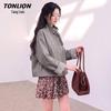 TonLion Women's Stand-Collar Cropped Casual Jacket