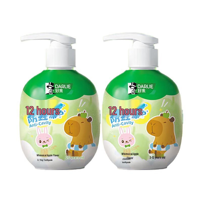 Darlie Kids Apple Flavor Pump Toothpaste with Fluoride