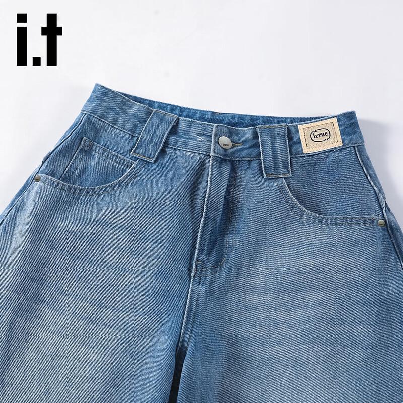 Izzue It Women's Curved Wide-Leg Jeans
