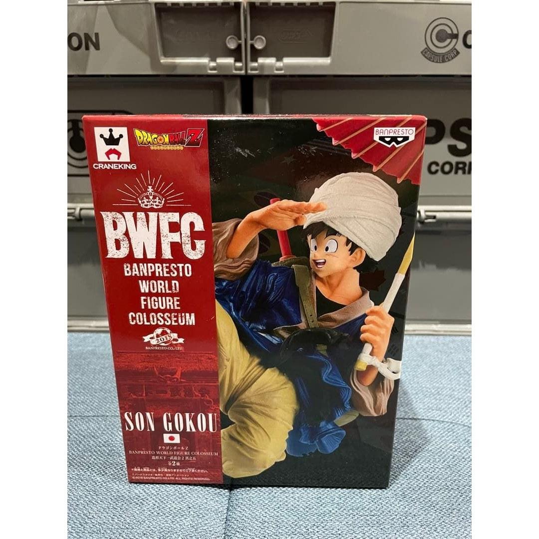 Dragon Ball BWFC Sculpting World Martial Arts Tournament 2 Volume 5 Son Goku Unopened