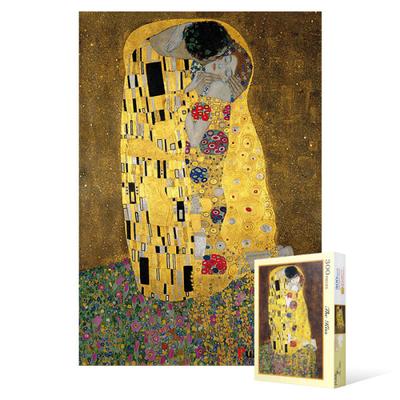 300 Piece Jigsaw Puzzle - Kiss 2, Popular Korean Puzzle