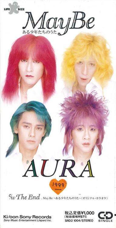 

CD AURA - May Be SRD21004PROMO SONY Japan Japanese Pop/Rock Used