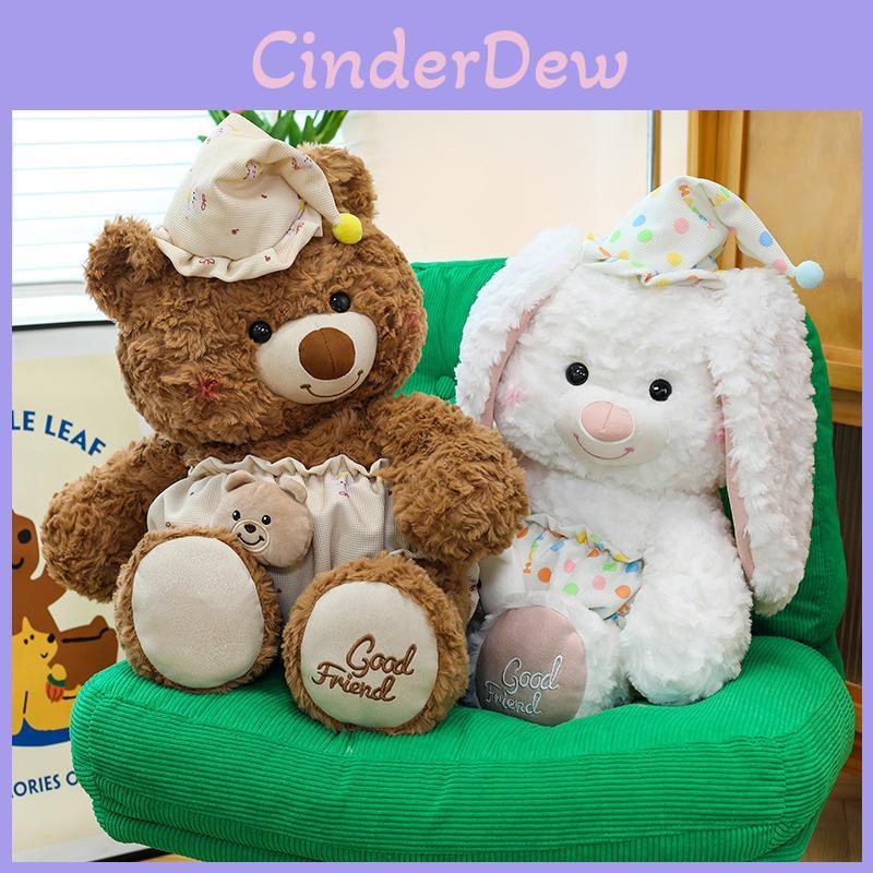 Sleepy Bear Plush Toy With Soft Short Pile For Kids And Gifts