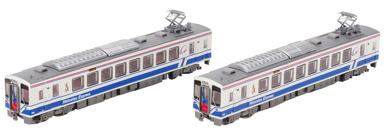 

TOMYTEC Railway Collection Hokuriku Express HK100 Series Reissue General Passenger Car Set 332633 (Old Design) 2-Car (Diorama Supplies)