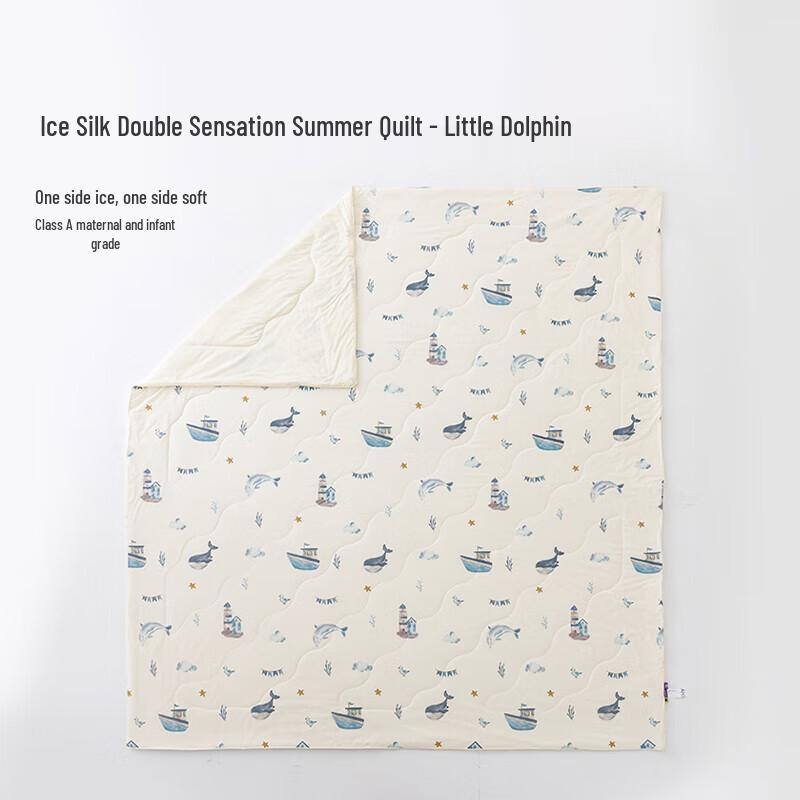 Aimeijia Ice-Soft Cloud Kühlsteppdecke