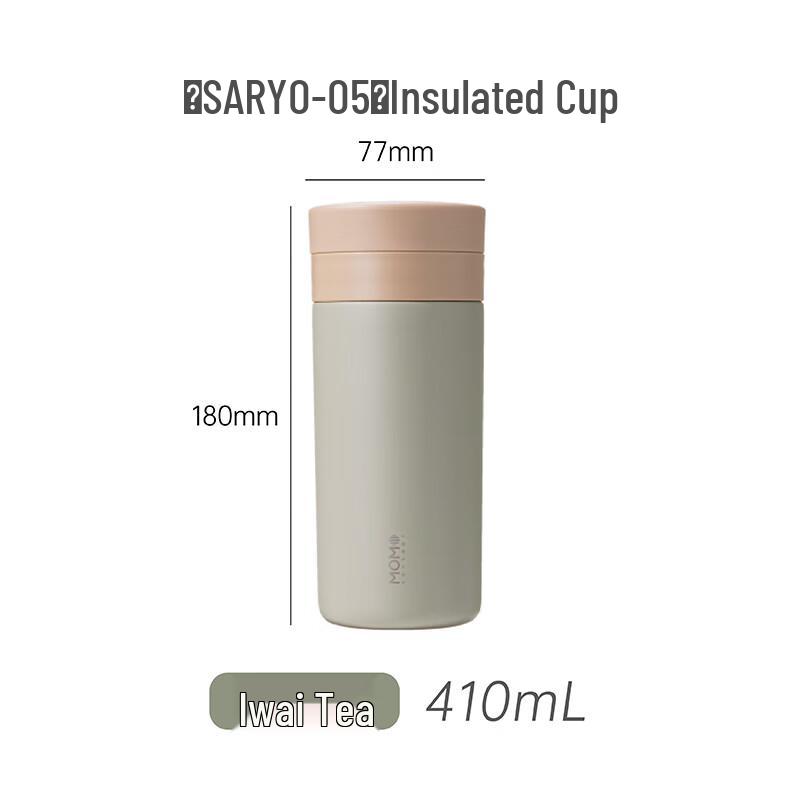 MOMOCONCEPT Stainless Steel Insulated Bottle