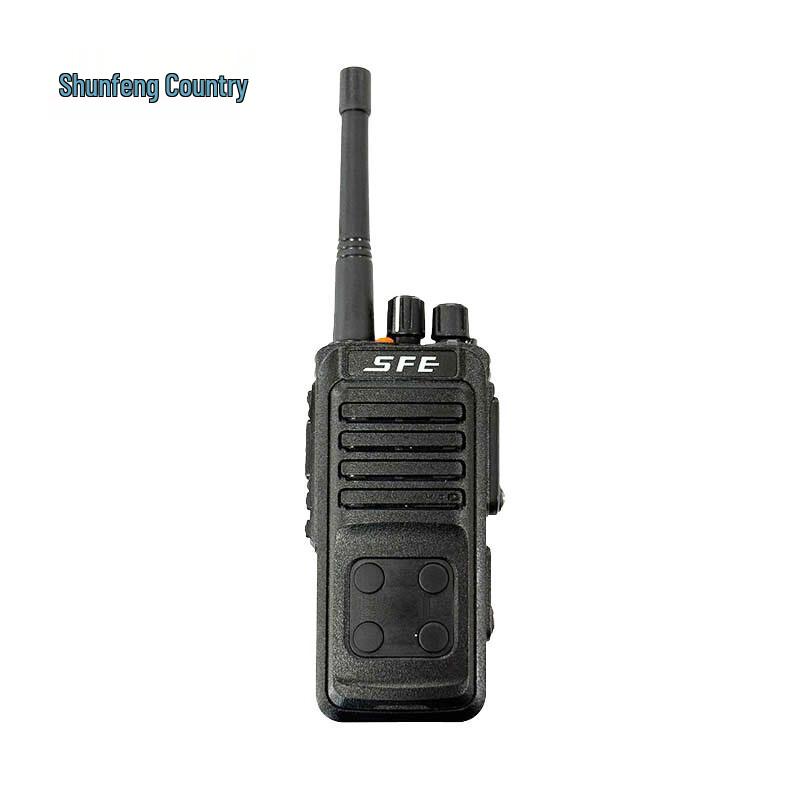 

SR630L Digital Walkie-Talkie (CN version)
