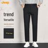 Jeep Men's Straight-Leg Business Casual Pants