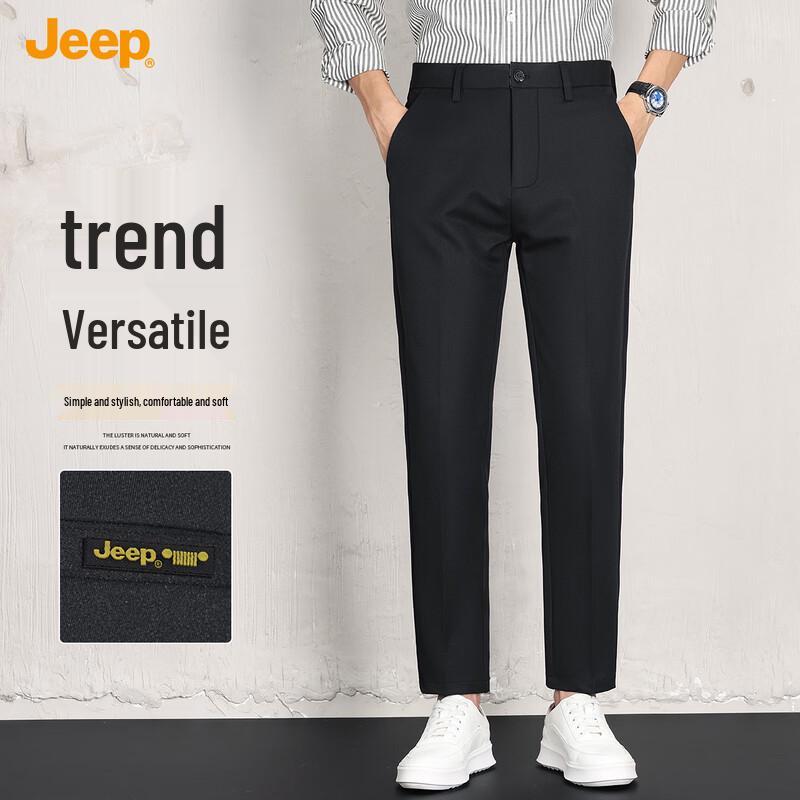 Jeep Men's Straight-Leg Business Casual Pants