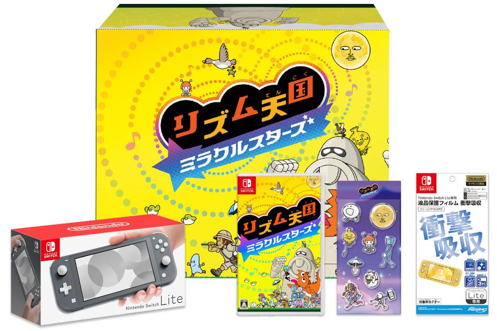 in an original Rhythm Heaven design Nintendo Switch Lite Gray Rhythm Heaven Miracle Stars Switch licensed Nintendo Switch Lite dedicated LCD